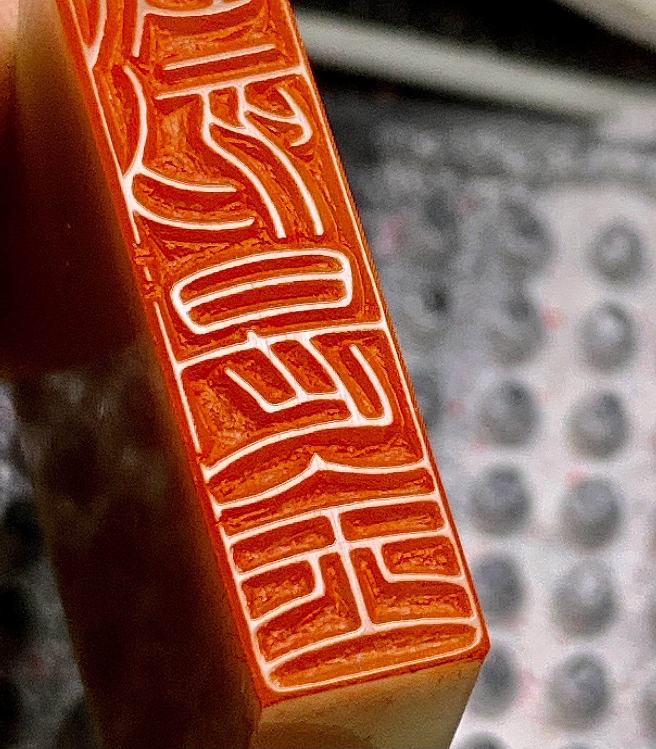 此刻是金（图ZMjkxMDk0OTQw） - 其他手工艺 - 站酷设计师十四篆刻原创素材 - 站酷ZCOOL