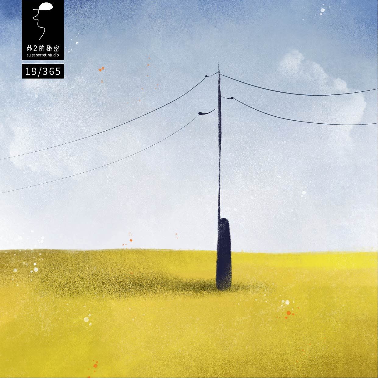 画画练习（图ZMTE1MTAzNTIw） - 创作习作 - 站酷设计师大慧哟原创素材 - 站酷ZCOOL