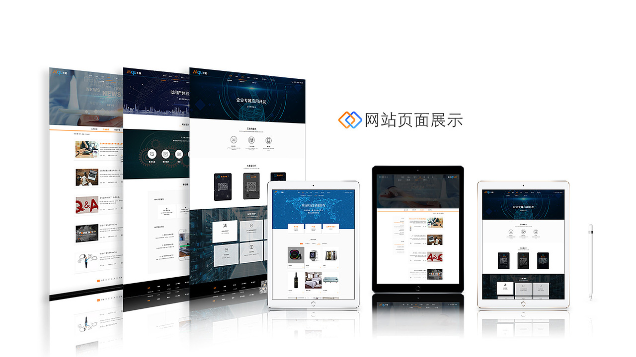 2018作品集（图ZMTQ3MjkwMDI0） - APP界面 - 站酷设计师yeer98原创素材 - 站酷ZCOOL