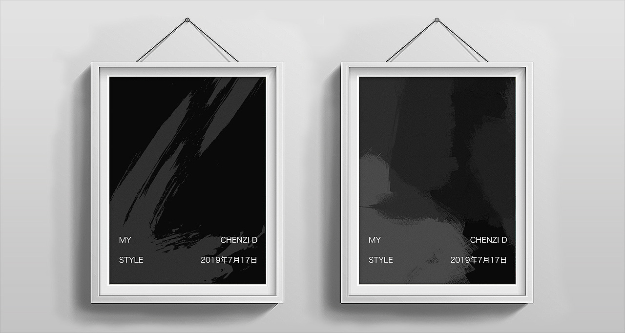 七夕情人节-不容错过的黑白背景-笔刷系列（图ZMTY4NjI2MzY4） - 图案 - 站酷设计师ChenziD原创素材 - 站酷ZCOOL