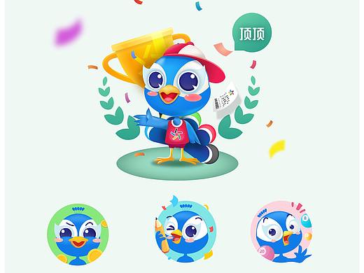 益起来 绘精彩 - 体彩吉祥物孔雀顶顶