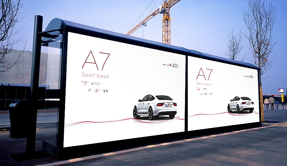 A7 sportback 拥有雅致及运动气息的存在（图ZNjIwMTA4MzY=） - 海报 - 站酷设计师wwwz19原创素材 - 站酷ZCOOL