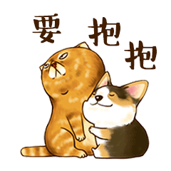 小猪表情
