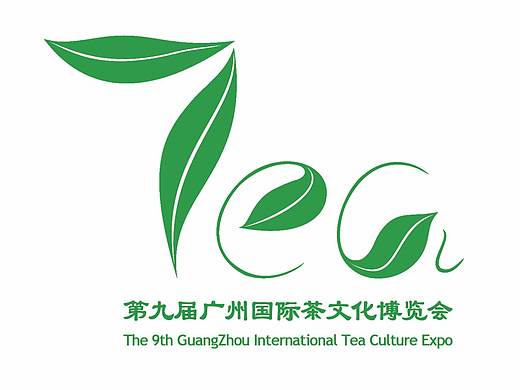 茶 logo