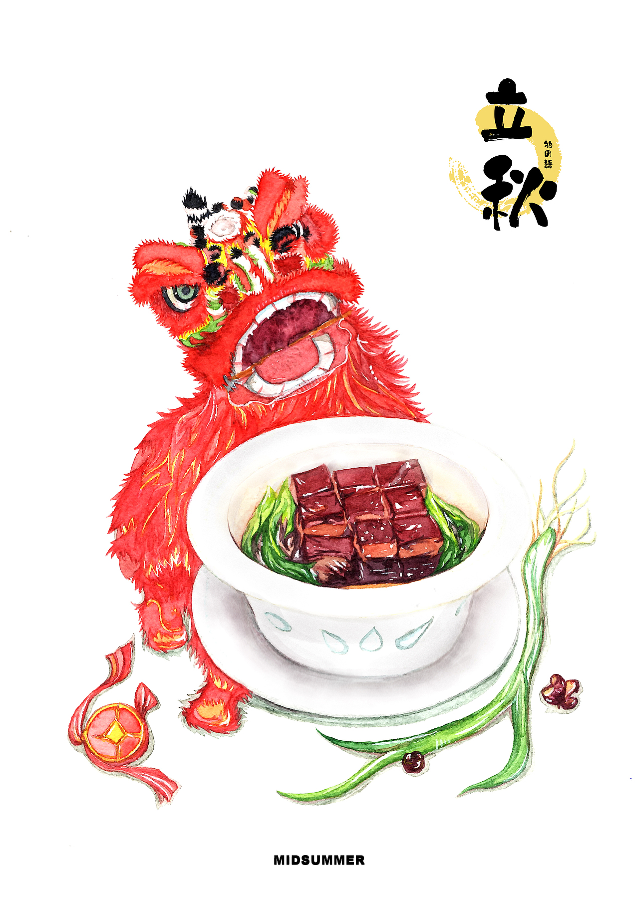 【节の气】美好的事与物（图ZMTEzMDY5Nzg4） - 商业插画 - 站酷设计师AaFengF原创素材 - 站酷ZCOOL