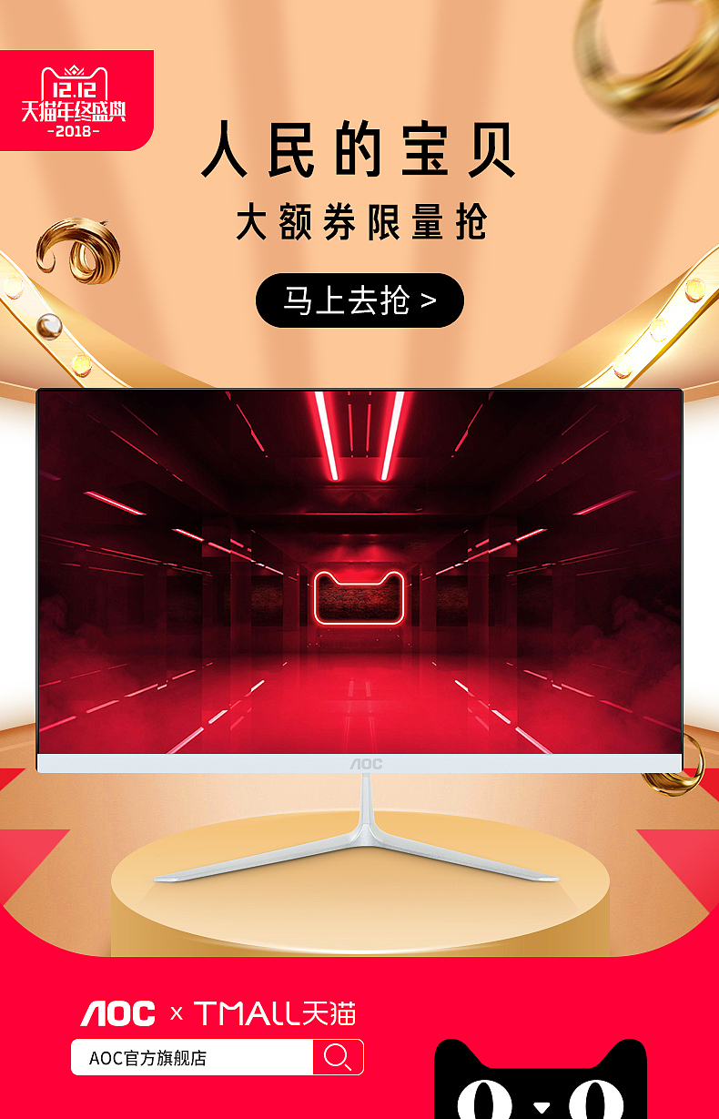 双11双12作品集
