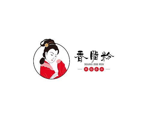 美妆品牌设计（个人主页-ZNDMzNjczODg=） - 品牌 - 站酷设计师柠檬酸胡原创素材 - 站酷ZCOOL