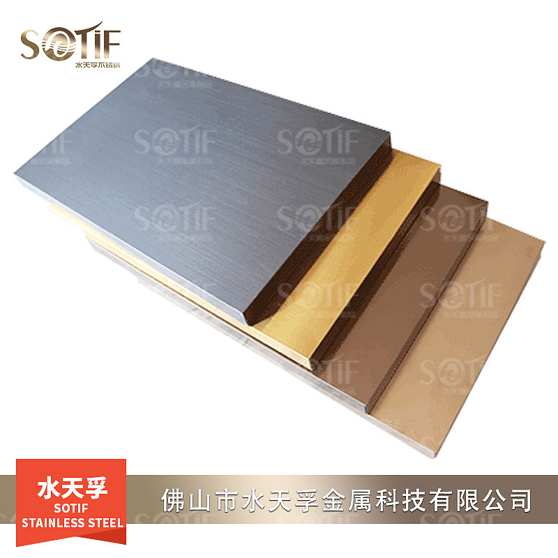 不锈钢装饰蜂窝板 不锈钢特殊工艺压花板定制（图ZMjE0NTc4MDI0） - 工业用品/机械 - 站酷设计师stfcsbxg123原创素材 - 站酷ZCOOL