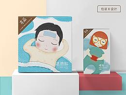 「小米有品」退烧贴/暖贴包装设计