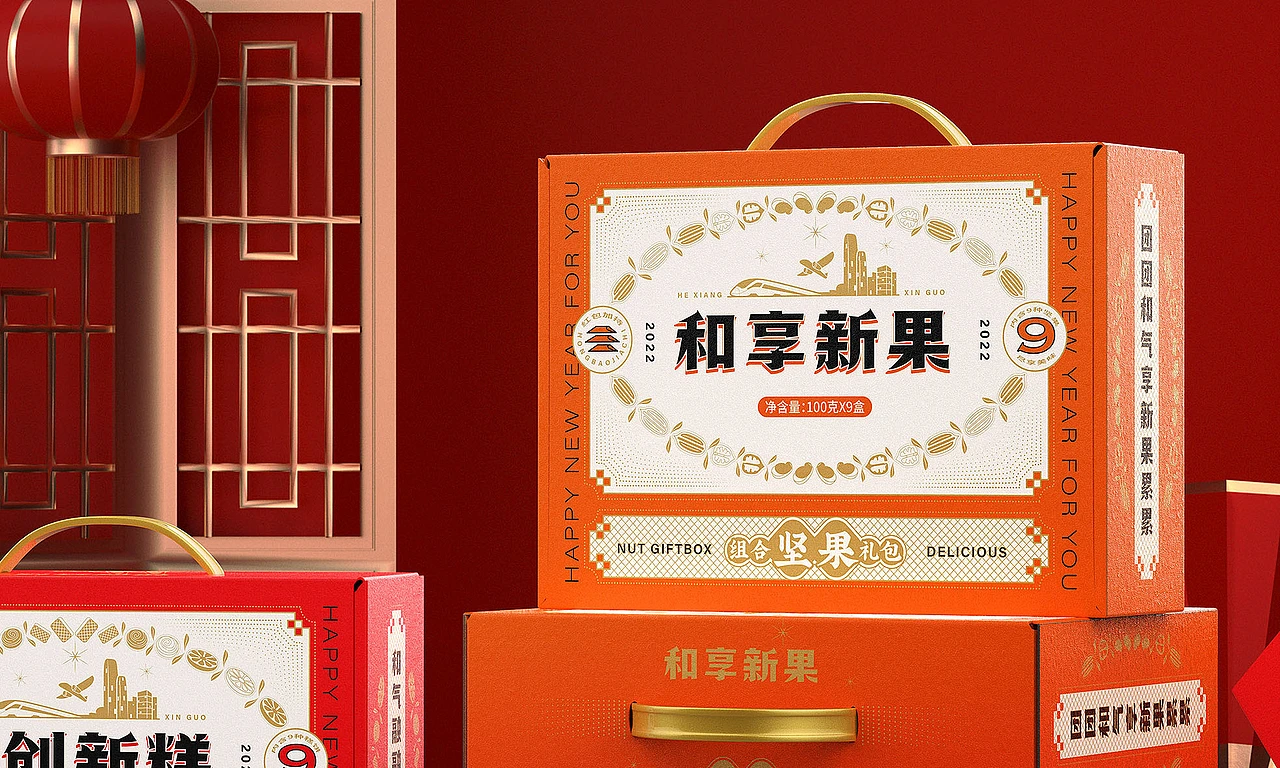 坚果&糕点春节礼盒