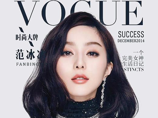 廣告圖（個(gè)人主頁(yè)-ZMjUzMzkwNjA=） - 其他UI - 站酷設(shè)計(jì)師花花1024原創(chuàng)素材 - 站酷ZCOOL