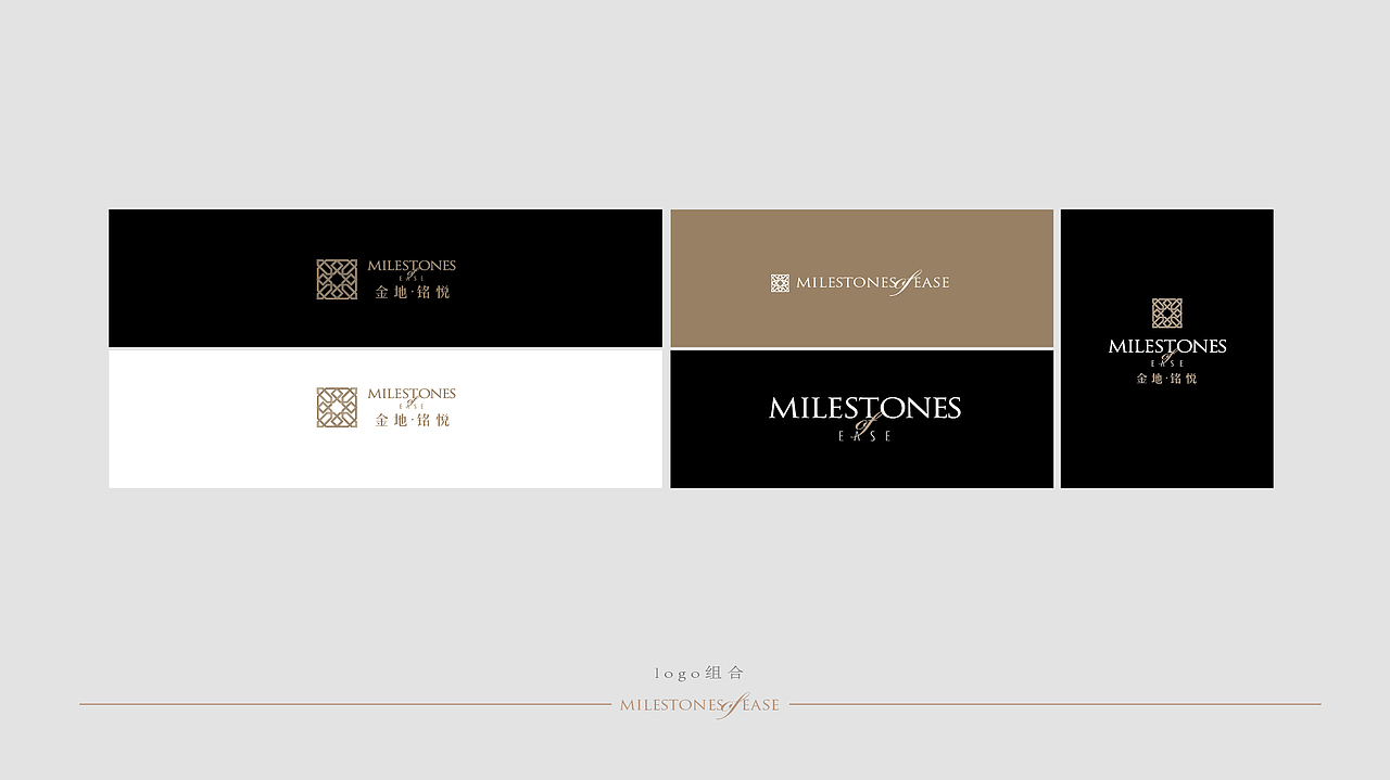 项目提案 案例（图ZMTczMjA0NzMy） - 海报 - 站酷设计师dsr912原创素材 - 站酷ZCOOL