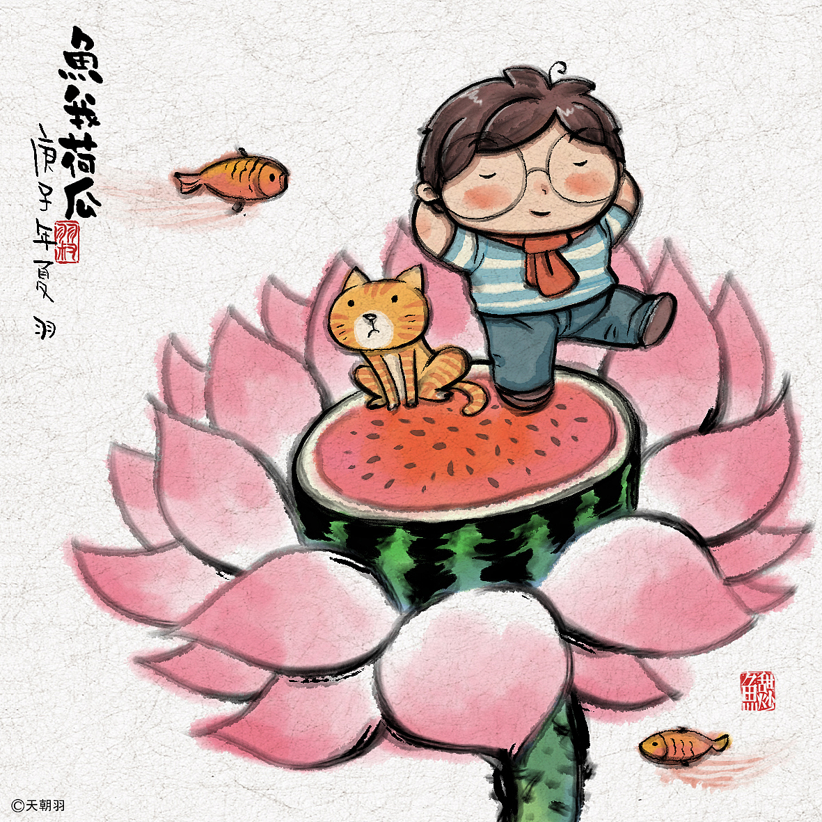 《每天和每天不一样》系列第四辑（图ZMjE5NjA3MDI0） - 绘本 - 站酷设计师天朝羽原创素材 - 站酷ZCOOL