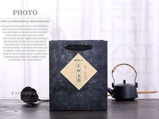 云南古树白茶拍摄