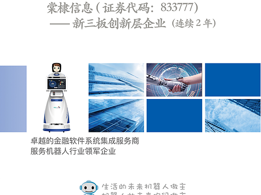 宣传画册，图册