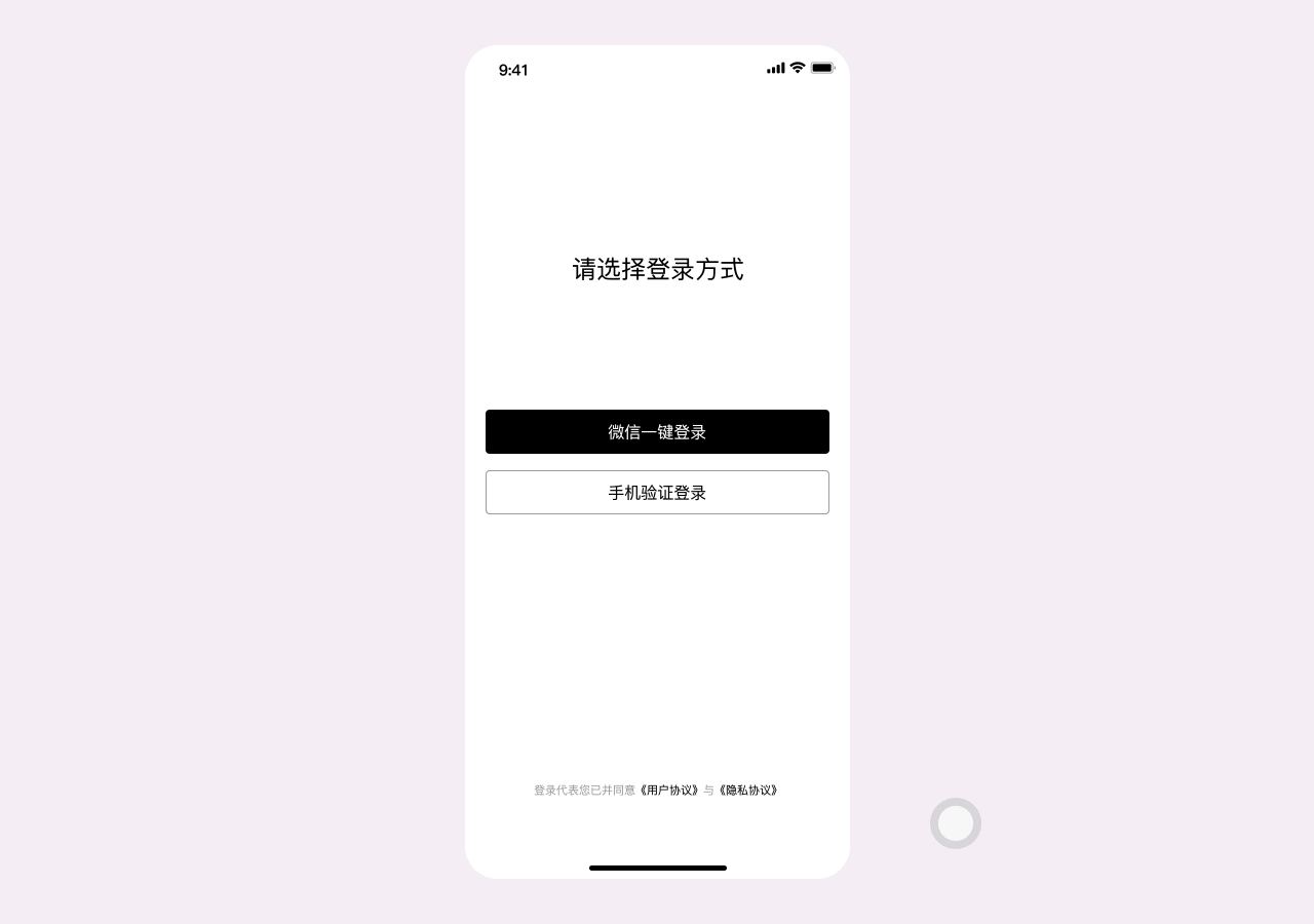 2020-2021作品集（图ZMjUxNjMwMjg4） - 其他UI - 站酷设计师Jimox原创素材 - 站酷ZCOOL