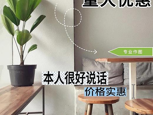 施工圖代畫（白菜價）（個人主頁-ZNzA0Nzg3NzI=） - 建筑/空間 - 站酷設(shè)計師美華美設(shè)計原創(chuàng)素材 - 站酷ZCOOL