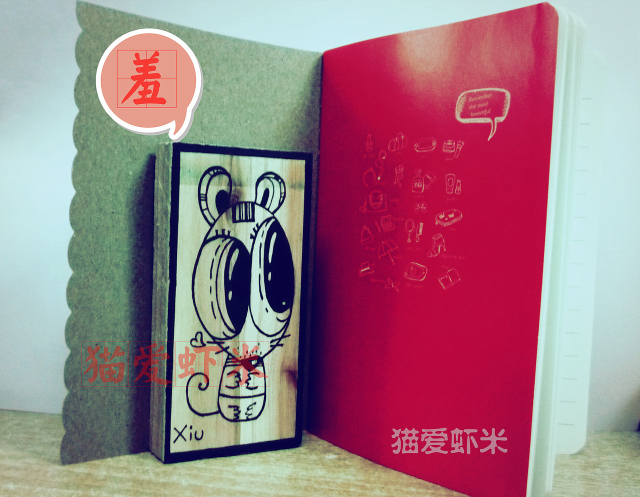 木头板板系列（图ZNDM0ODg4MA==） - 创作习作 - 站酷设计师嘴角黏饭粒原创素材 - 站酷ZCOOL