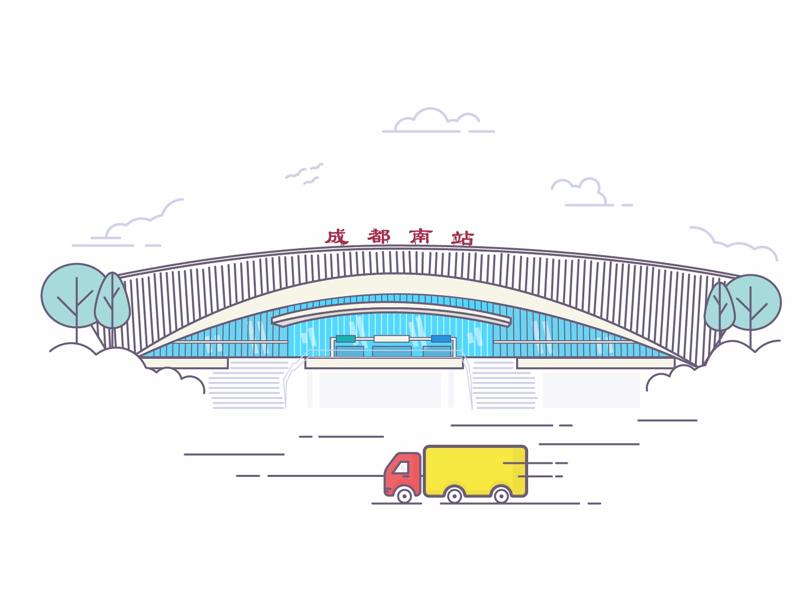 成都火车站3dmax 模型下载-光辉城市