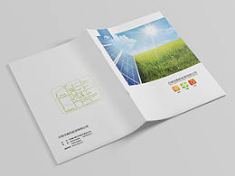 折页 单页 海报