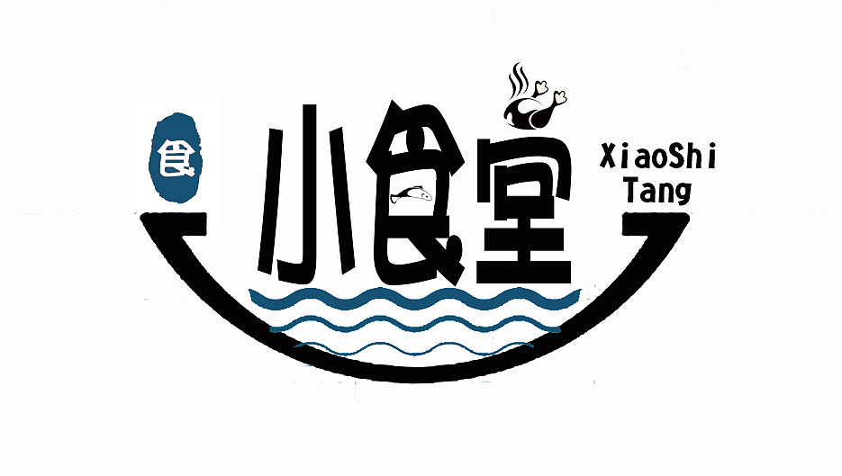 小食堂LOGO（图ZMTkwODIzMTYw） - Logo - 站酷设计师吹蕊弄冰弦原创素材 - 站酷ZCOOL