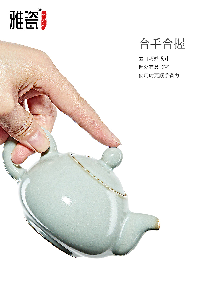 雅瓷 汝窑茶壶：水平壶（图ZMjM5Mjk2Nzk2） - 生活用品 - 站酷设计师雅瓷汝窑之美原创素材 - 站酷ZCOOL