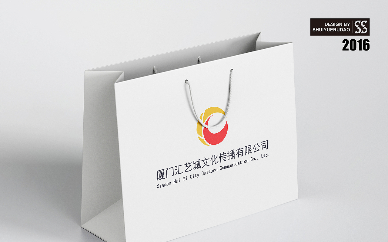 企业LOGO设计和APP设计