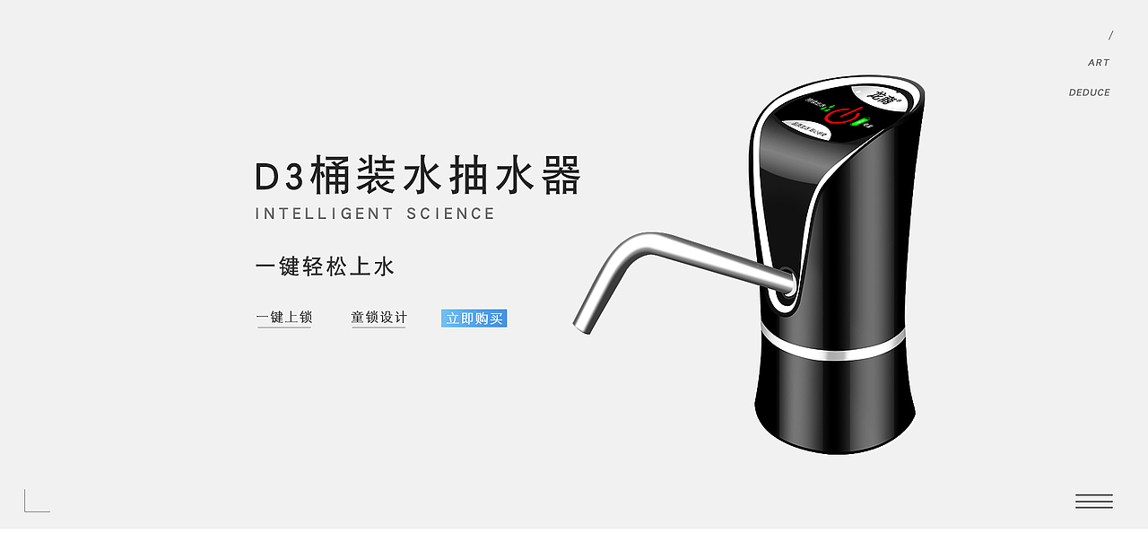 店招（图ZOTk3MzE3MzY=） - 其他平面 - 站酷设计师RimMeR原创素材 - 站酷ZCOOL