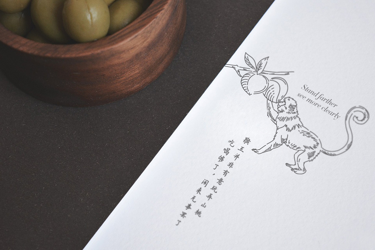 餐饮品牌 餐饮VI  餐饮vi VI设计 烤肉店VI设计 烤肉VI