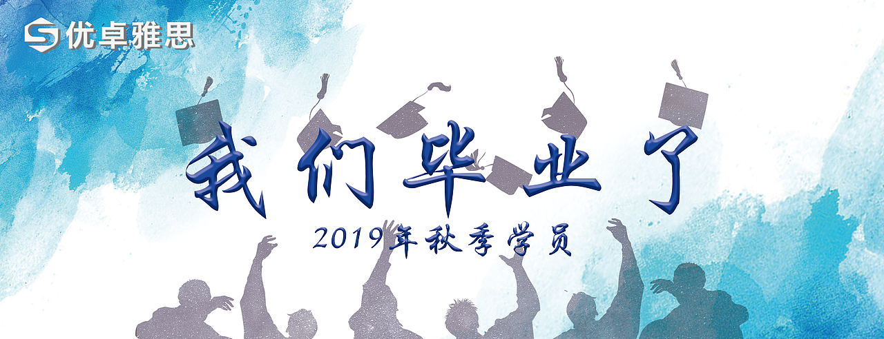 培训结束证书（图ZMTg5NjM5NjM2） - 其他平面 - 站酷设计师ear1016原创素材 - 站酷ZCOOL