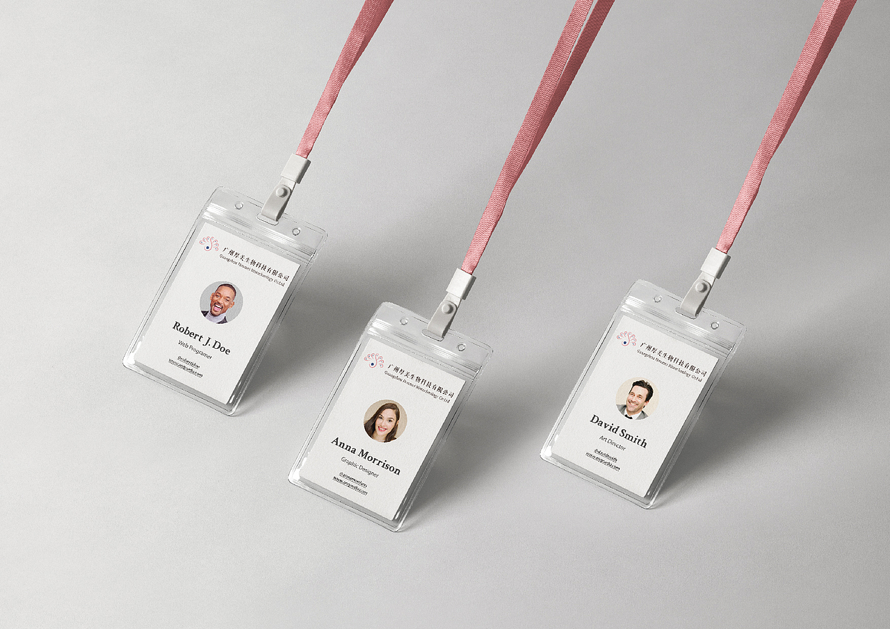 生物科技公司logo（图ZMjM0ODY3Nzgw） - 品牌 - 站酷设计师偶尔天才原创素材 - 站酷ZCOOL