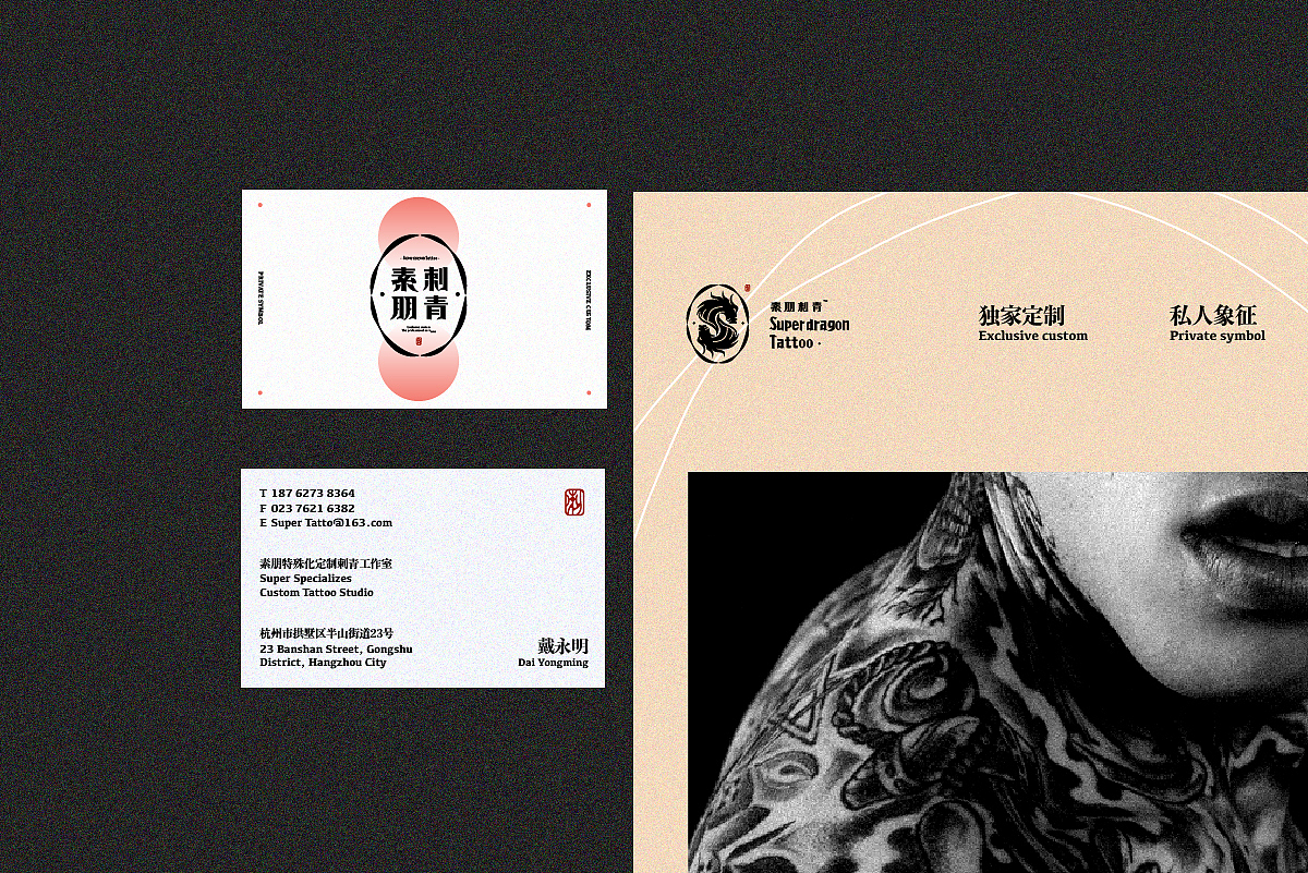 #01 Brand Collection(图ZMjYzODYyNjM2) - 品牌 - 站酷设计师Lolo_design原创素材 - 站酷ZCOOL