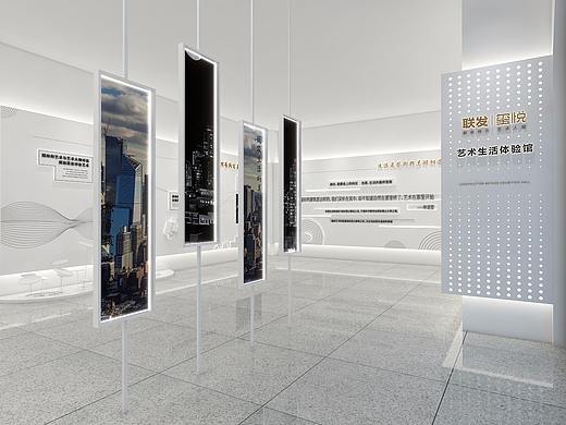 展厅