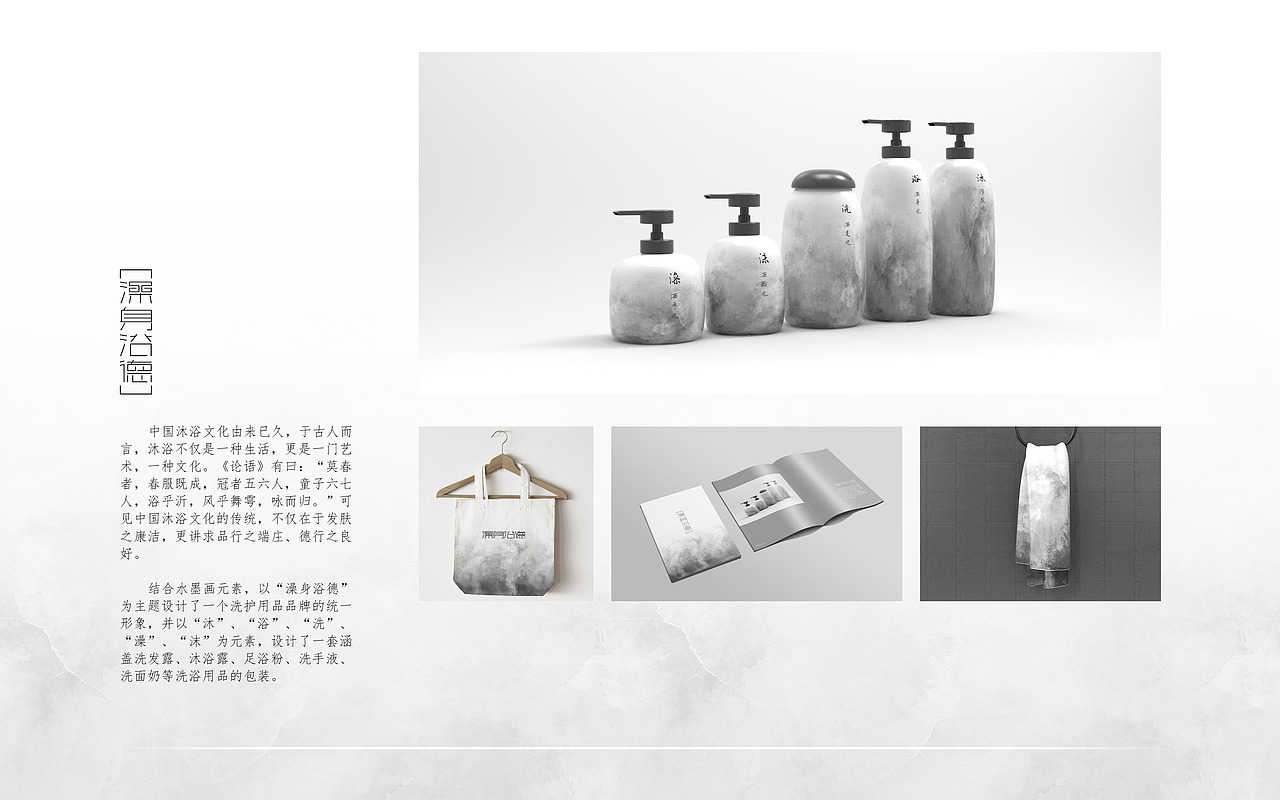 20020·8 工业设计 作品集（图ZMjIyODg3NjQ4） - 其他工业/产品 - 站酷设计师IAN_Y原创素材 - 站酷ZCOOL