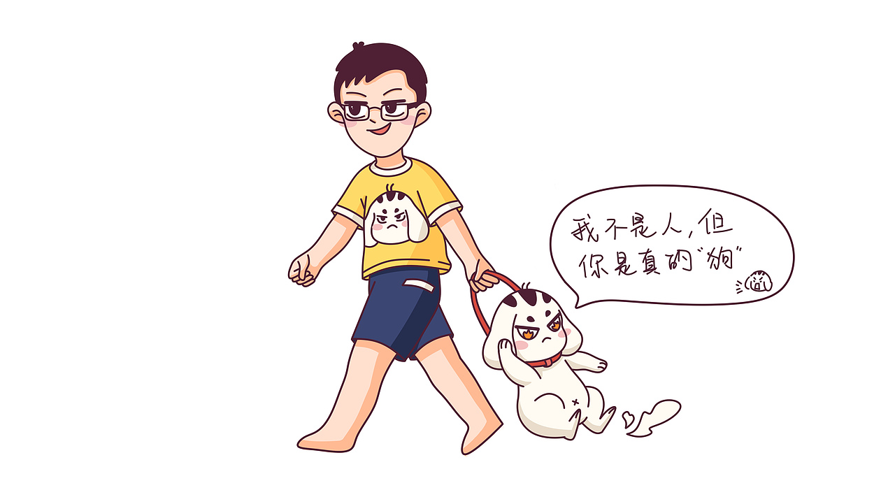 微信动态表情包设计【2套】（图ZMjM1MTcwMjY4） - 商业插画 - 站酷设计师_诗渡原创素材 - 站酷ZCOOL