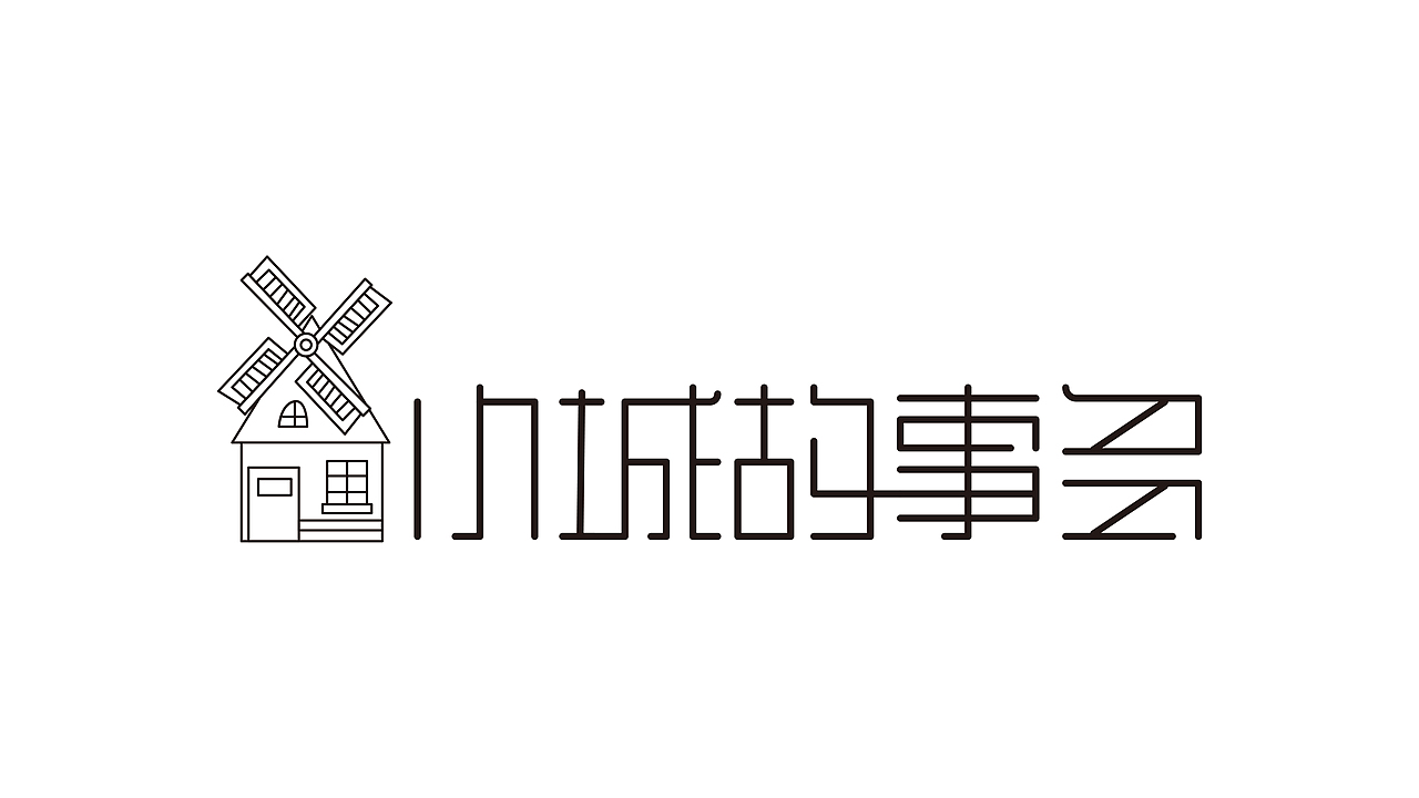 字体设计-字集（图ZMjM3Mzk3NjQ4） - 字体/字形 - 站酷设计师YOOOOOOUNG原创素材 - 站酷ZCOOL