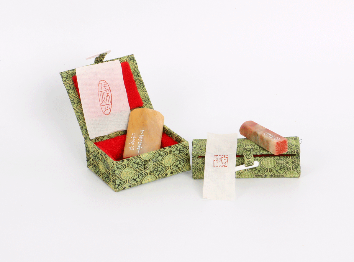篆刻（图ZNzU5MDMzODA=） - 其他 - 站酷设计师诗云艺坊原创素材 - 站酷ZCOOL