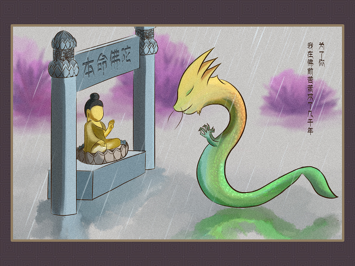 站酷12周年慶（圖ZMTExMzg2NTg4） - 創(chuàng)作習(xí)作 - 站酷設(shè)計(jì)師沒(méi)風(fēng)格a原創(chuàng)素材 - 站酷ZCOOL