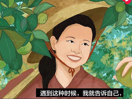 一个爱笑的农村妇女，如何成为流量千万的网红？