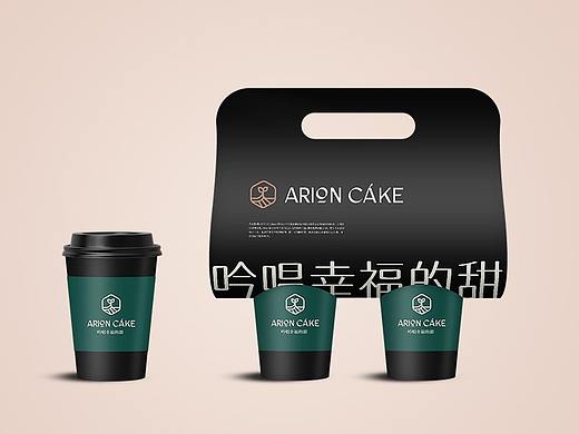 ARION CAKE品牌识别，餐饮VI设计 烘焙VI设计 