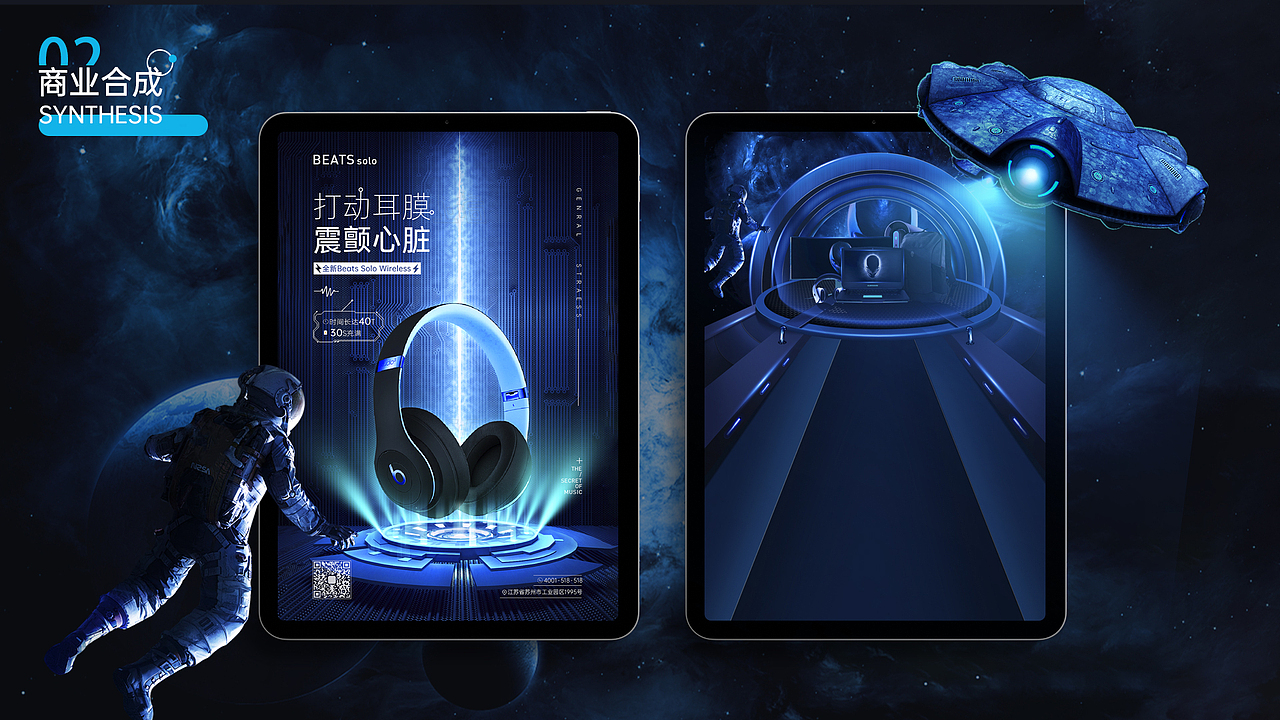 Run健身app（图ZMjUwNDg0MzE2） - APP界面 - 站酷设计师Kudiii原创素材 - 站酷ZCOOL