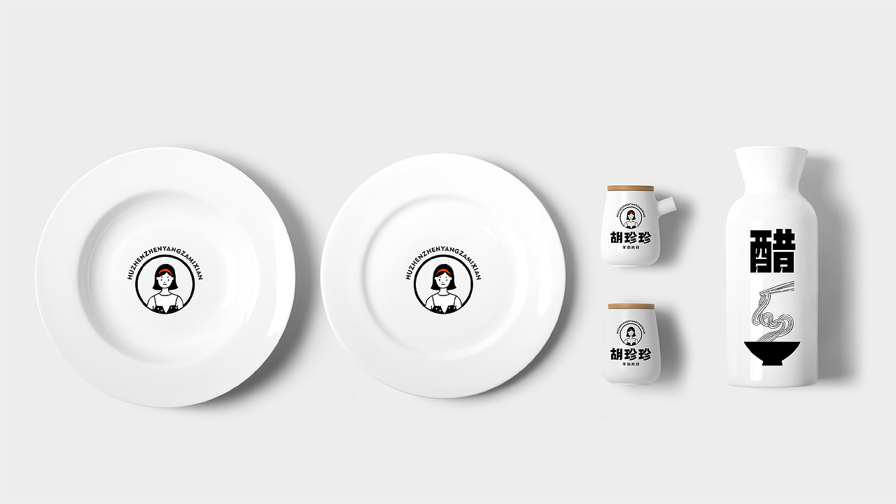 米线（图ZMjc2Mjg5NDY4） - 品牌 - 站酷设计师向野品牌设计原创素材 - 站酷ZCOOL