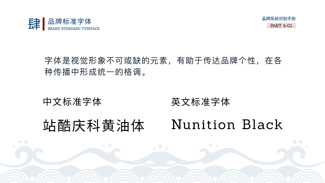 2021平面作品集（图ZMjk3ODEwMTIw） - 其他平面 - 站酷设计师XKINGKA原创素材 - 站酷ZCOOL