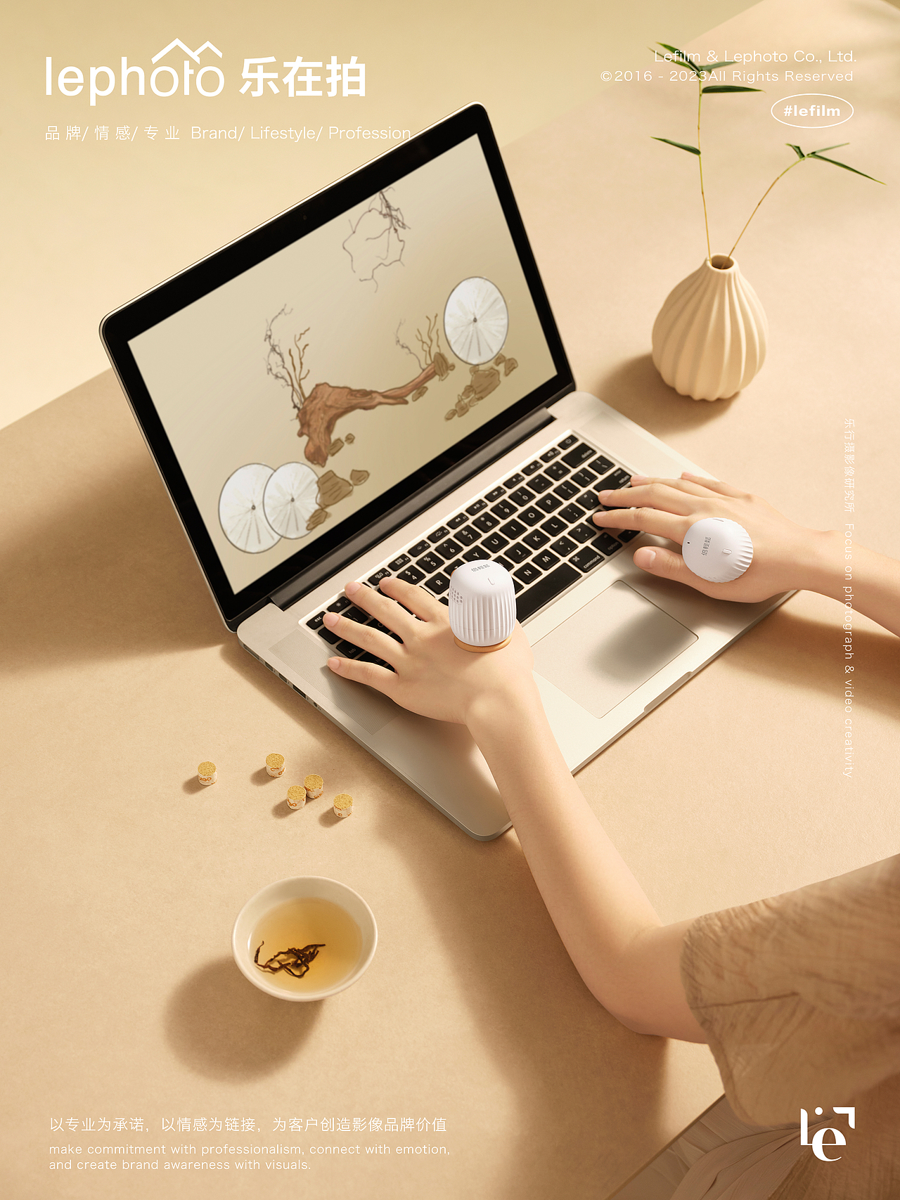 个护摄影｜国风小悬灸，口袋轻养生✖️乐在拍lephoto（图ZMzU2NDY3NTU2） - 产品摄影 - 站酷设计师乐在拍Lephoto原创素材 - 站酷ZCOOL