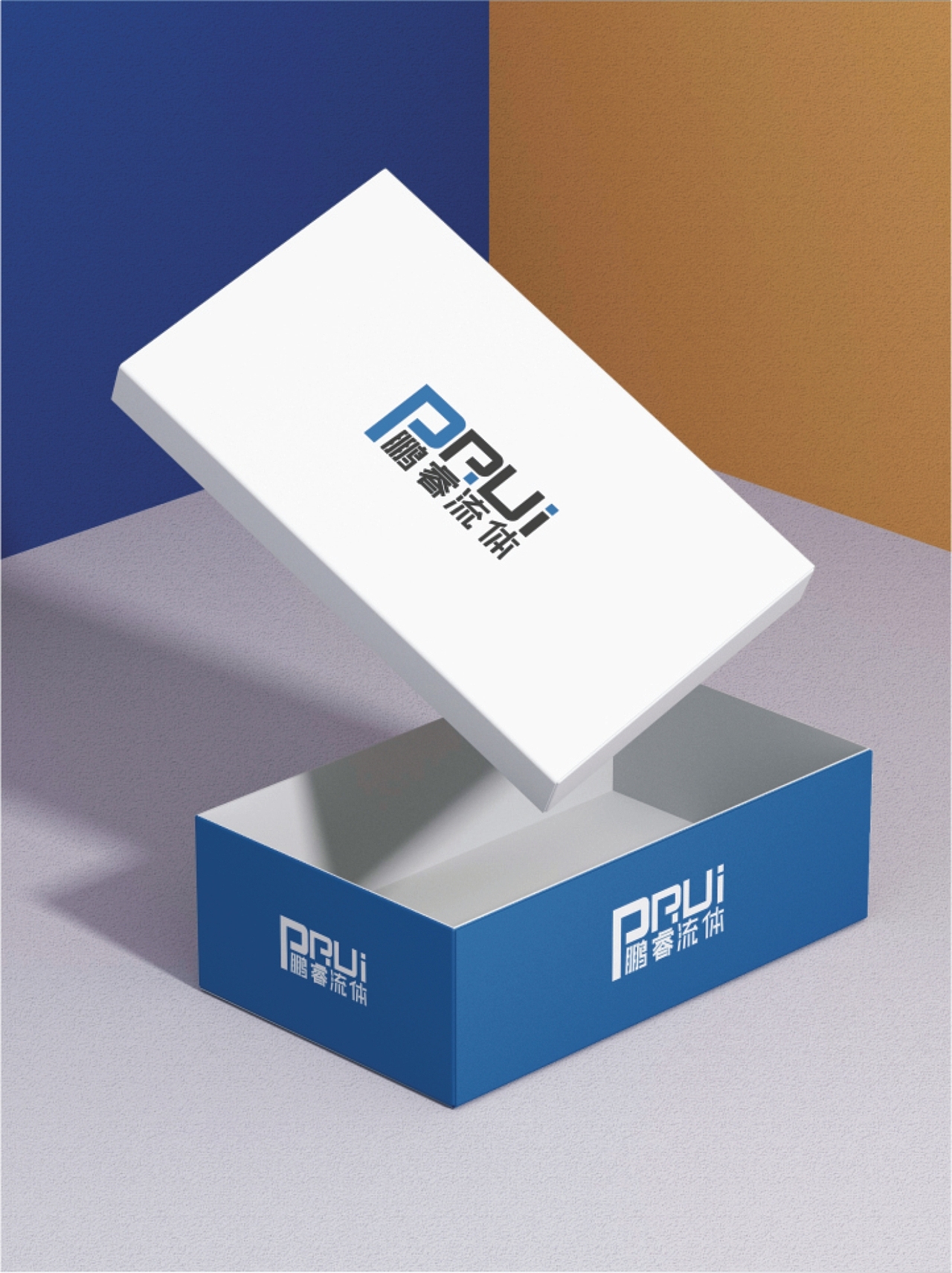 鹏瑞流体（图ZMzIzMzc3ODcy） - Logo - 站酷设计师青青瞌设计原创素材 - 站酷ZCOOL