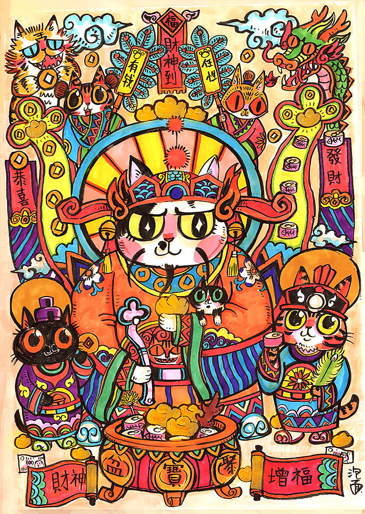 好久不来,发一些手绘年图 希望大家喜欢