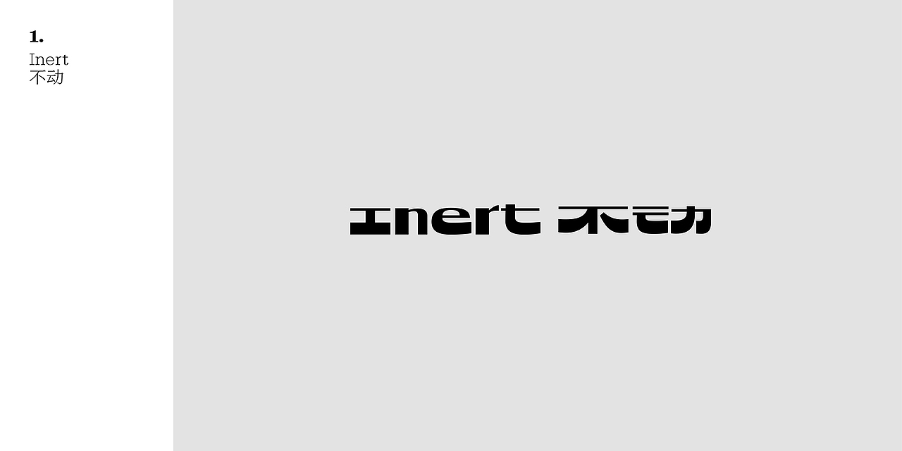 TypeDaily 每日字型 Vol.1（图ZMTI5MjI4NTE2） - 字体/字形 - 站酷设计师酸酸SosoShui原创素材 - 站酷ZCOOL