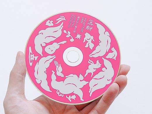 罗思容与孤毛头乐团 《落脚》