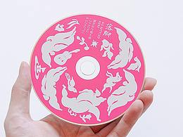 画册
