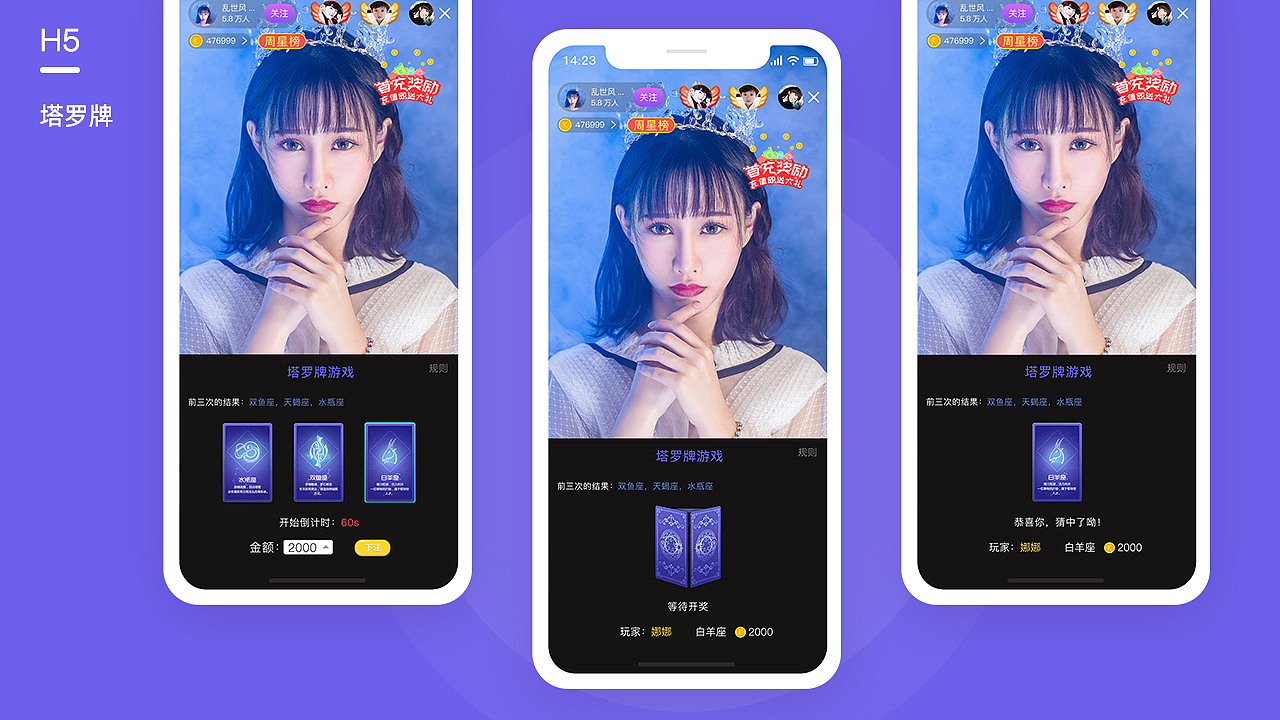 个人作品整理（图ZMTgxMjc5MzMy） - 其他UI - 站酷设计师此贤非彼闲原创素材 - 站酷ZCOOL